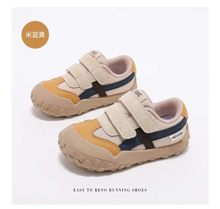 ABCkids Baby Walking Shoes