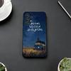 Чехол для телефона с цитатами из Корана (Q-Quotes) для Samsung S25, S24, S21, S22, S23, S30, Ultra, S20, Plus, Fe, Lite, Note, 10, Черный чехол