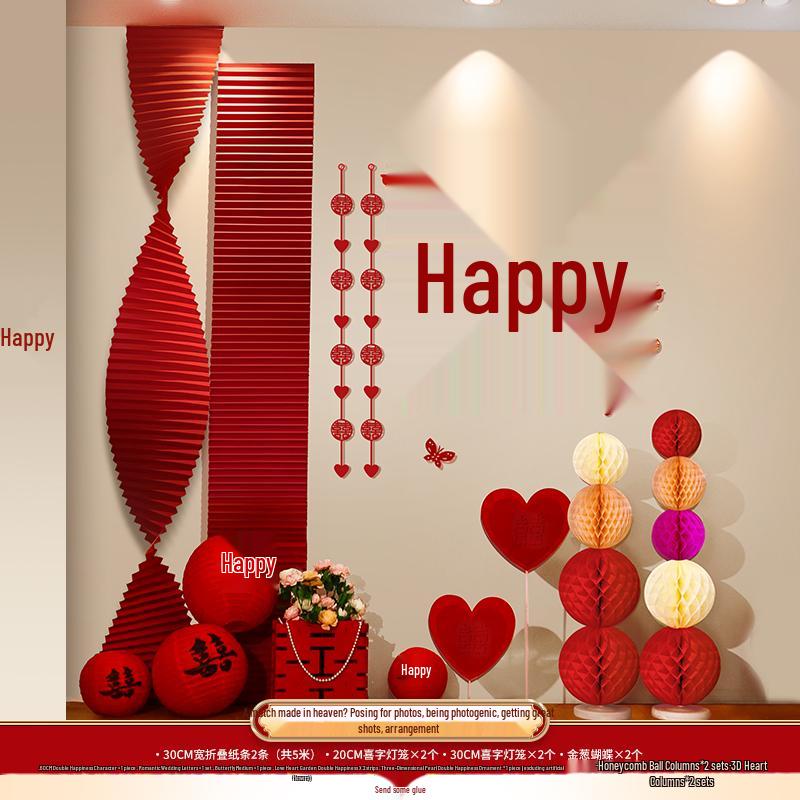 Wedding Room Decoration Set with Heart Balloons, for Bride and Groom, Master Bedroom or Hotel Suite