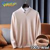 Men Sweater 100% Wool Winter Knit Pullover Autumn Jumper Man Cashmere Sweaters Knit Top Long Sleeve