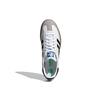 adidas Оригинальные кроссовки Samba "Vegan" FW2427