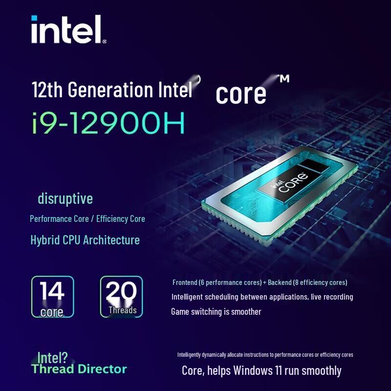 Флагманский игровой ноутбук Hasee Ares S8D9 с ИИ (Китайская версия)