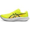 Hyper Speed 4 Wide 'Safety Yellow Black' Casual 1011B876-750