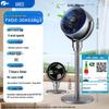 GREE AI Voice-Controlled Air Circulator Fan CN plug (adapter included)