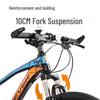 FOREVER 27.5-inch Aluminum Alloy Mountain Bike with Hydraulic Disc Brakes (CN version)
