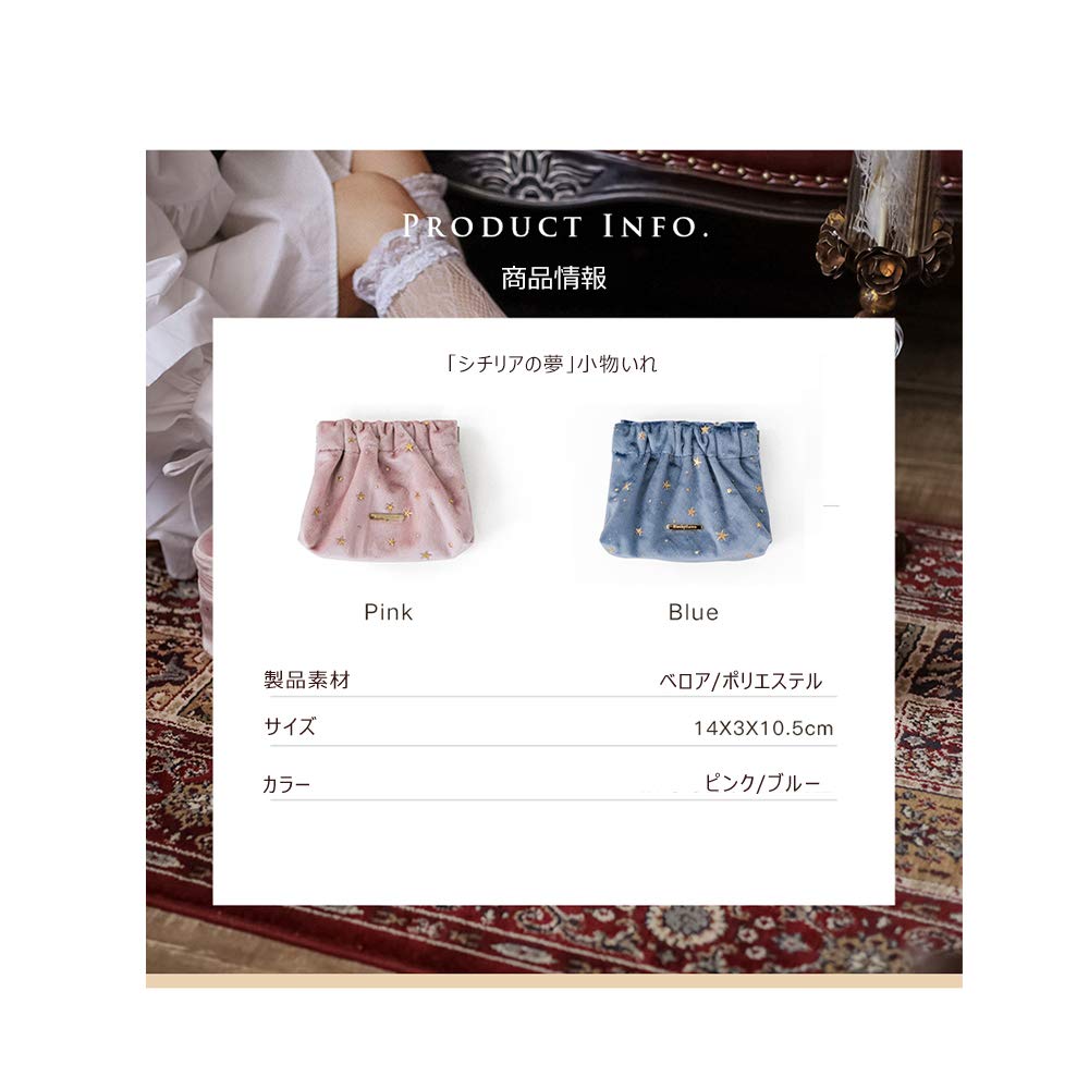 NEOVIVA Макияж Большая Косметичка Мелкие Предметы Повседневный Деловой Макияж Розовый Чехол, Милый, Мини, Кошелек, Вместительность, Хранение, Хранение, Использование, Поездка, Путешествие,