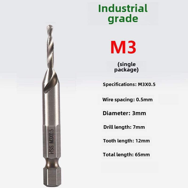 Универсальная ручная дрель-метчик для сверления и нарезания резьбы