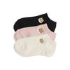 Maeda Senko Wabunbiyori Kids Embroidered Socks Mameshiba and Black 3-Piece (Kids) 3-Color Set Off-White, Pink, Sizes 13cm-18cm