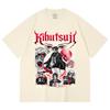 230 Gsm 100% Cotton Demon Slayer V34 Muzan Print Unisex Heavy Cotton T Shirt