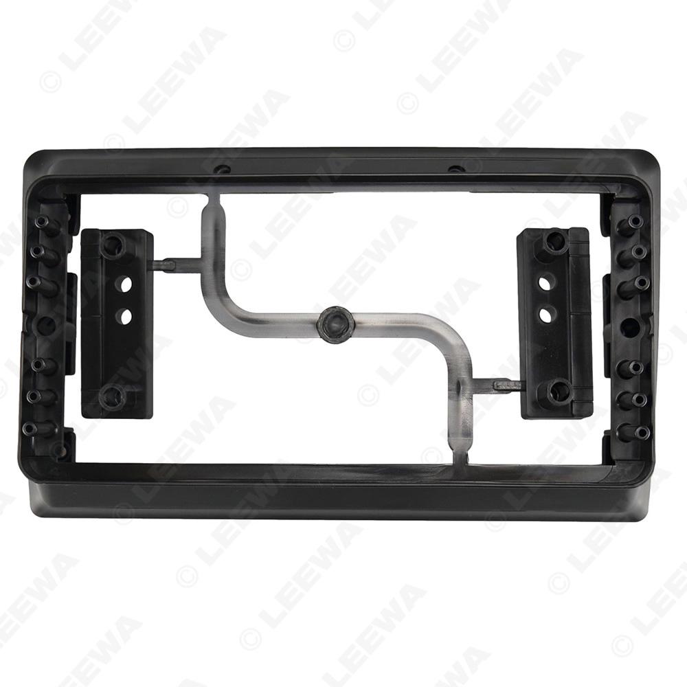 Toyota 9" Android Navigation Trim Frame & Audio Modification Bracket