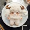 10cm Cute Plush Toys Doll No Attributes Short Soft Rabbit Fur Cloud Lamb with Animal Ear Plush Doll Bag Keyring Gift