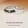 Кольца для пары «Маленький принц и роза» из стерлингового серебра - Уникальный дизайн, подарок для девушки