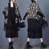 Women's Elegant Longline Kimono Cardigan Soft Autumn Layering Piece Slimming Loose Fit
