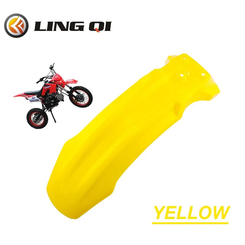 LING QI Apollo Front Fender Fairing Parts Plastic Front Wheel Mud Guard Fender For Orion Apollo 125CC 250 Motorcycle Accessories