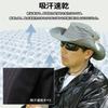Safari Hat Mesh Adventure Hat Foldable Boonie Hat Stylish Fishing Hat Fishing Military Hat Sun Hat Hat Removable Chin Strap Spring Summer Autumn Wide
