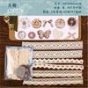 26pcs/lot Memo Pads Material Paper flutter freely Planner Junk Journal Scrapbooking Cards Retro Background Decoration Paper