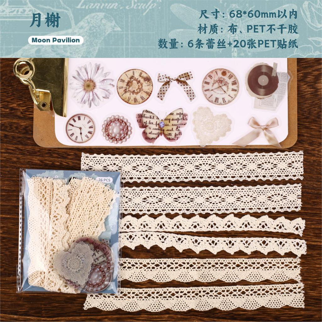 26pcs/lot Memo Pads Material Paper flutter freely Planner Junk Journal Scrapbooking Cards Retro Background Decoration Paper