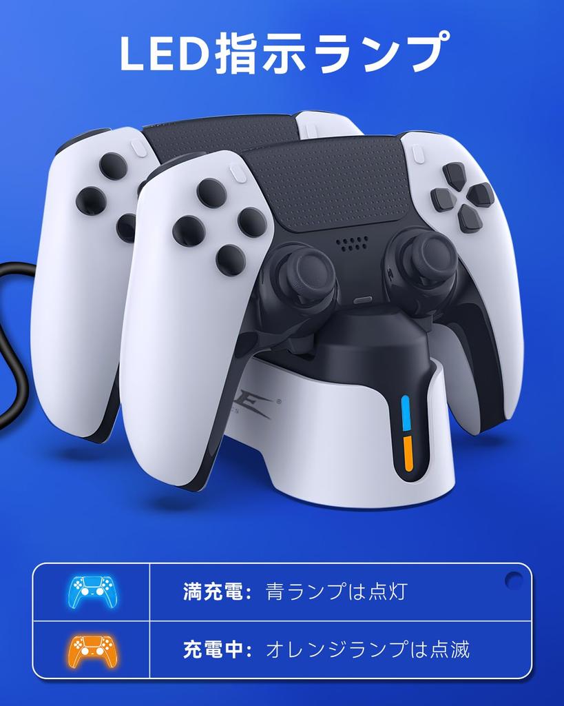 PS5 Controller Charging PS5 Controller Quick PS5 Controller Overcharge Cable LED Indicator White Stand/Storage Stand, Charger, Charge,
