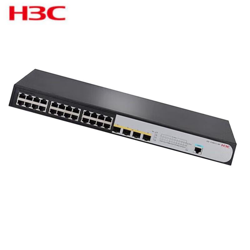 H3C S1850V2-28P Layer 2 Web Managed Gigabit Switch