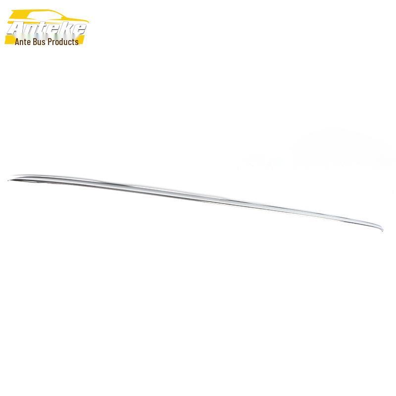 A4L Rear Bumper & Tailgate Anti-Scratch Decoration Strip
