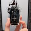 Чехол-куртка для ключа Hyundai Elantra 22/23 Elite/Premium