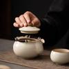 Huang Ru Teapot, Single High-end Light Luxury Guochao Opening, Large Non-hot Kung Fu Tea Set, Tea Making Ceramic Hand-held Pot