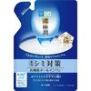 Hada Labo Gokujun Отбеливающий Perfect Gel Лечебный для лечения содержит белую транексамовую кислоту и два сменных блока [Квази-препарат] Всё-в-одном - пятна,