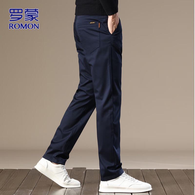 ROMON Men's 2025 A/W Loose Fit Straight Leg Casual Pants