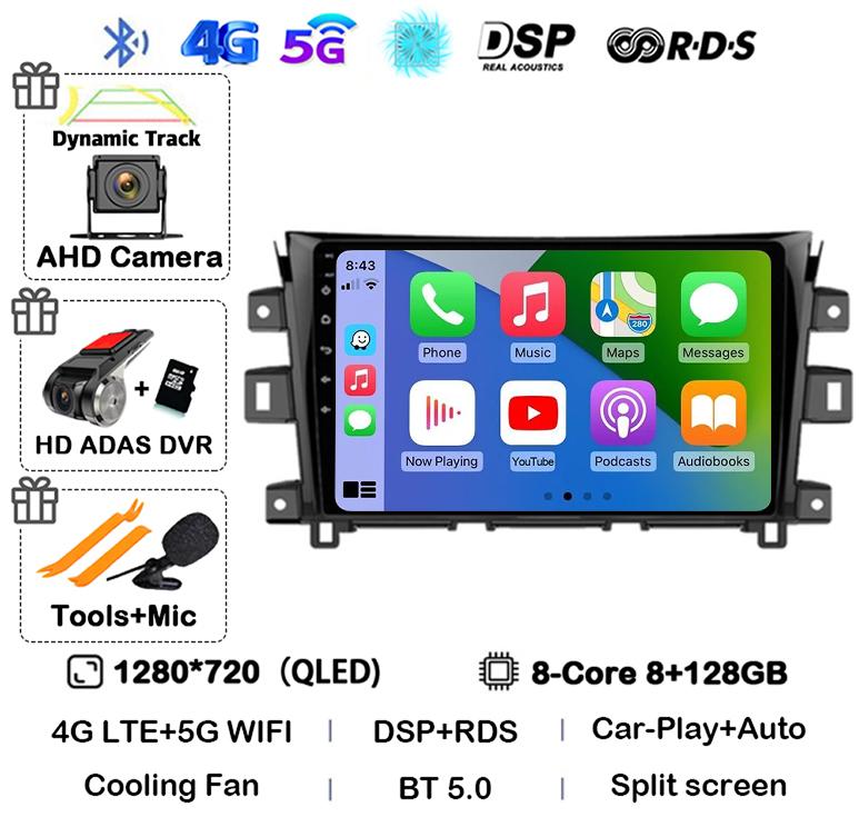 Android 14 Carplay Auto 360 Camera для Nissan NAVARA Frontier NP300 2011 - 2018 Мультимедийный видеоплеер GPS Автомобильное радио DSP Stereo