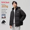 YAYA Unisex 2025 Winter Hooded Puffer Down Jacket
