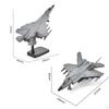 1/72 Истребитель Литьевая модель Китайский J3