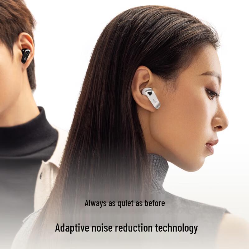 Edifier Гибридные Bluetooth-наушники NeoBuds Pro3 с активным шумоподавлением