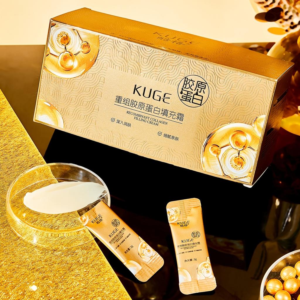 100 Bags of Cool Mesh Collagen Cream, Mini Portable Cream, Recombinant Collagen Filling Cream Moisturizing Anti-wrinkle Firming Light Face Mask Cream