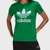 adidas Originals Футболка женская зеленая (унисекс) Футболки GI7625
