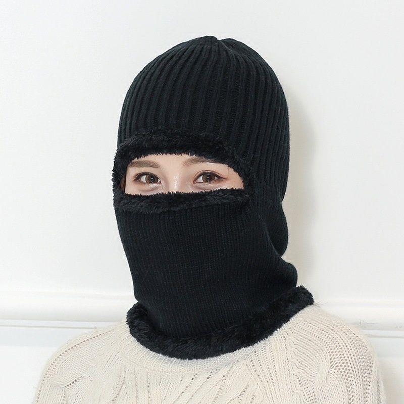 Winter, Unisex, Knitted, Pullover Hat, Masked, Warm and Plush, Thick Windproof, Cycling Ear Protection Hat, Winter Hat