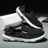 Four Seasons Ice Silk Cloth Shoes Men's Cloth Shoes 2025 Spring Summer New Men's Shoes Fashion Trend Breathable Men's Sports Casual Shoes