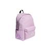 Adidas Рюкзак из переработанного полиэстера женский светло-фиолетовый и розовый Adidas IR9839