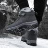 Men Plush Ankle Boots Platform Anti Slip Women Winter Warm Cotton Shoes Wear-resistant Casual Walking Thick Bottom Shoes 2024