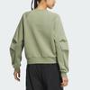 Adidas Tech Crewneck Толстовка женская толстовка Tent-зеленый JJ1573