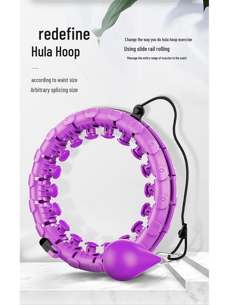 Smart Hula Hoop: Women's Abdomen Slimming Weighted Hoop for Lower Belly and Small Waist Fitness