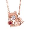 Kuromi Dancing Stone Necklace Heart Sanrio Pendant Pink [White Clover] SAKU-N052PG Women's