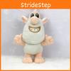 Adorable Anime Cartoon Small White Pig Brownie Buba Booba Plush Stuffed Toy For Kids