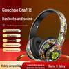 National Trend P35 Wireless Noise-Canceling Bluetooth Gaming Headset