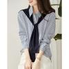 Dme [Shawl Decorative Blouse], Spring And Autumn Lapel Loose Striped Long-Sleeve Drop-Shoulder Shirt for Wome