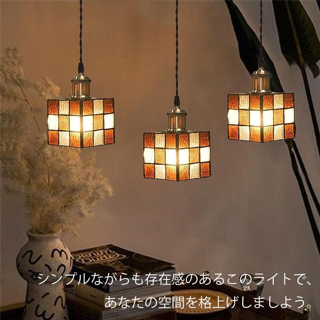 Okuchodo 3-Light Pendant Light, Crow, Clear Rubik's Cube, E26 Base, LED Compatible, Fixture Only, Adjustable Cord, Hanging Light, Ceiling Light,