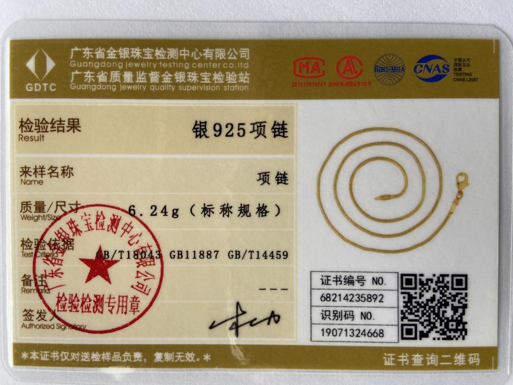 Элегантное колье-цепочка «змейка» цвета 18-каратного золота из стерлингового серебра 925 пробы для женщин и мужчин