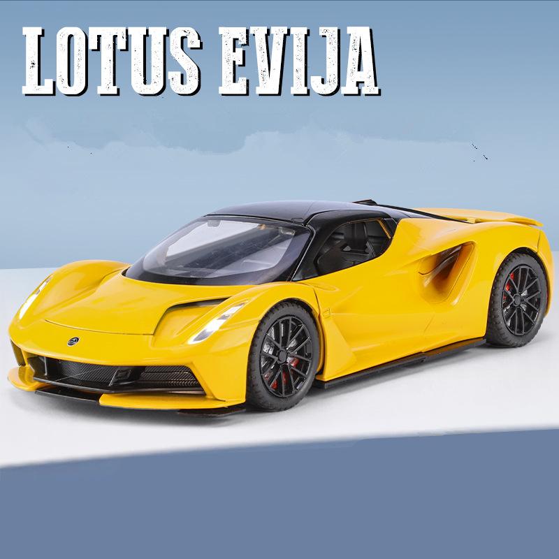 1/24 Lotus EVIJA Alloy Pure Electric Sports Car Model Diecast Metal Track Racing Car Vehicle Model Sound and Light Kids Toys Gift
