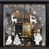 Clings Window Christmas Pvc Reindeer And Snowflake Decals Set Decoration Holiday