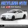 1/32 Nissan GTR R34 Skyline Суперкар Сплав Металл Литье под давлением Модель Автомобиля Звук и Свет Праздничный Подарок Парню Коллекция Хобби Украшения