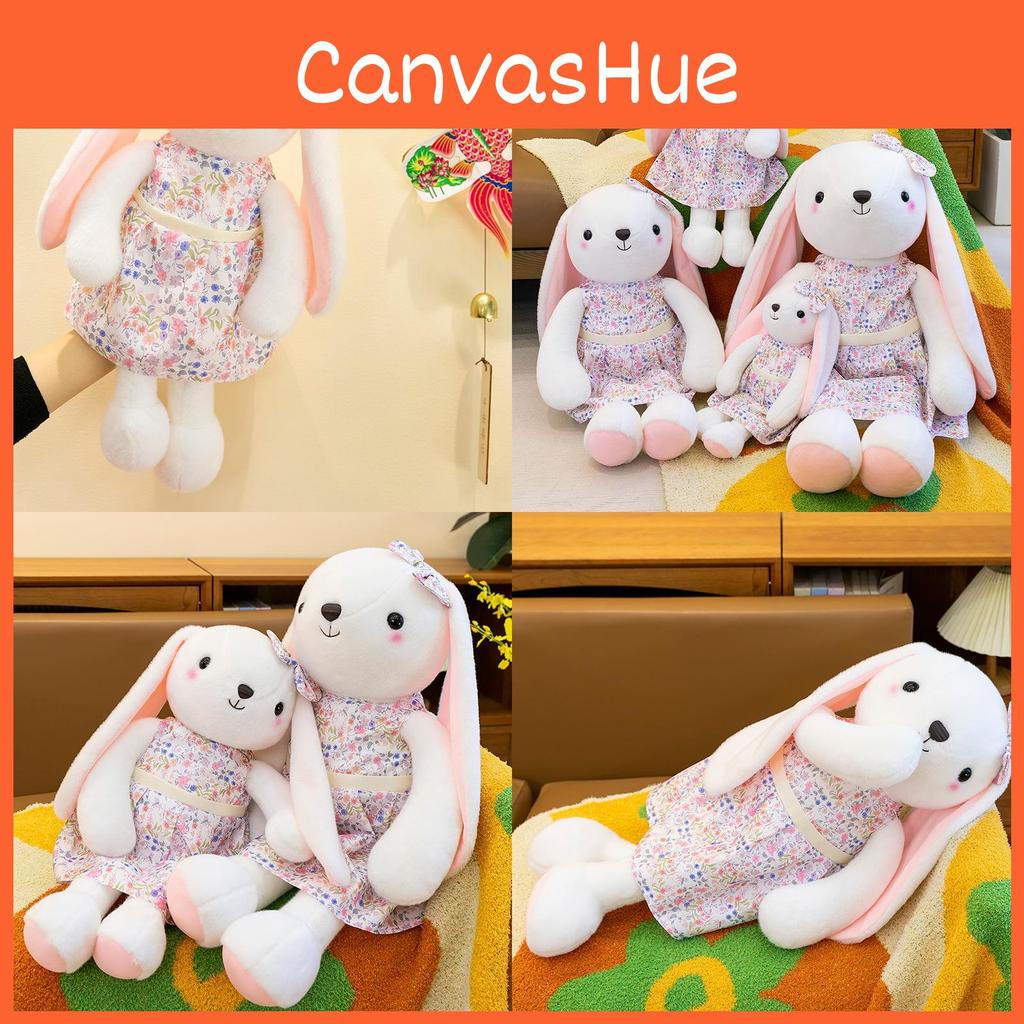 Милая юбка с цветочным принтом Плюшевая игрушка-кролик Подарок на день рождения Детская кукла для сна